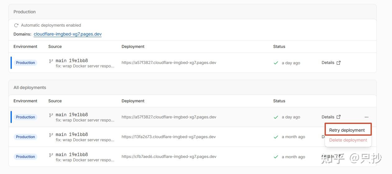 用 Cloudflare ImgBed 搭一个无需服务器和域名的免费图床 - 知乎