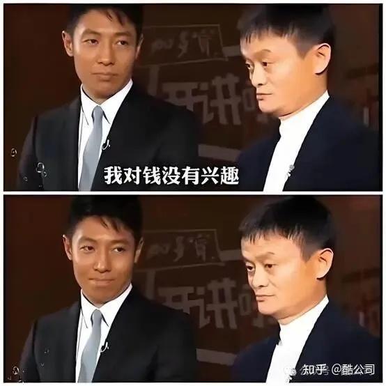 张建中放弃英伟达副总裁,回国创立摩尔线程身家或暴涨近300亿 - 知乎