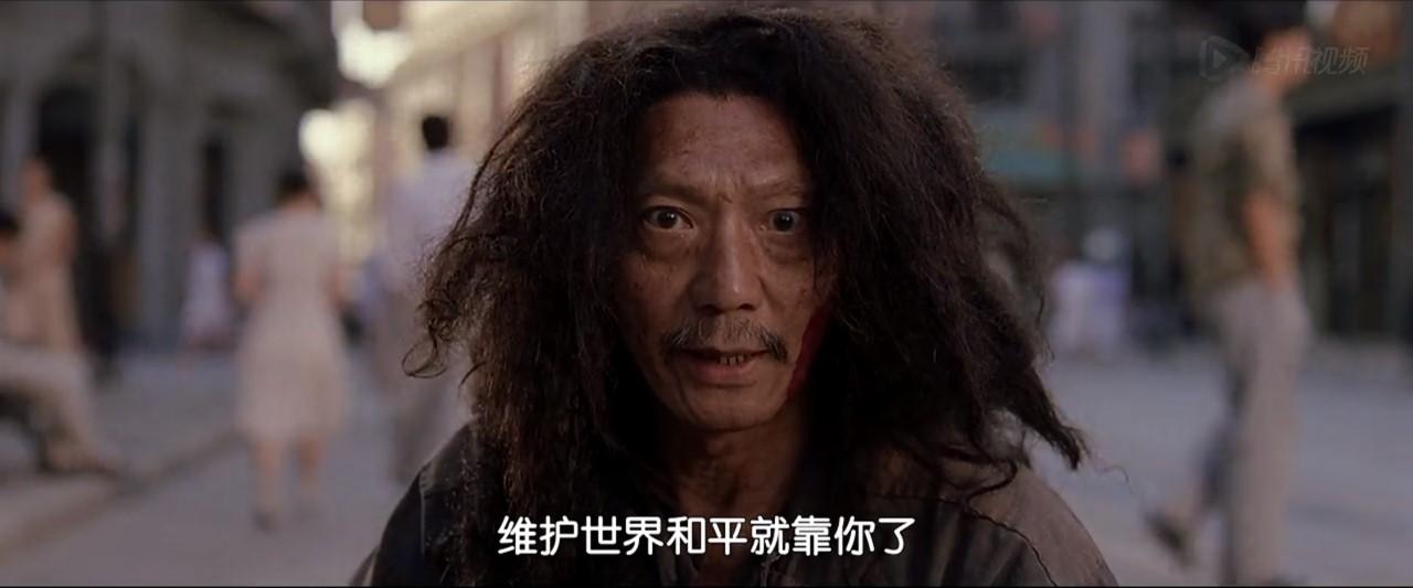 那些我们不太记得名字的配角们(3)——释行宇 - 知乎