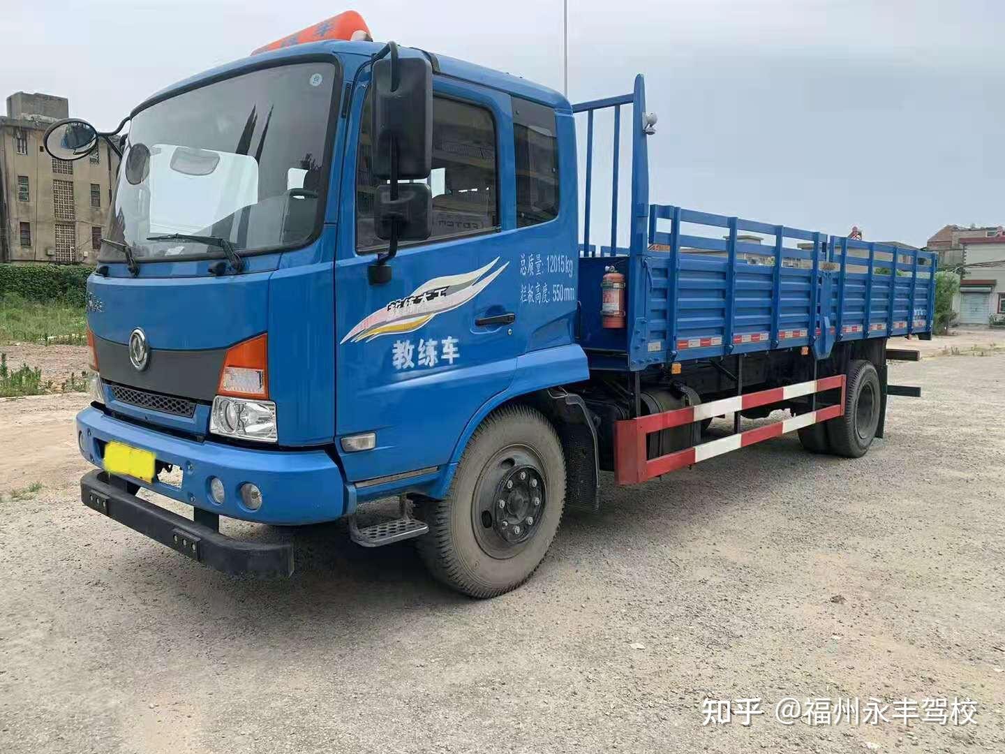 福州五區八縣增駕b1b2a1a3大車報名考試流程