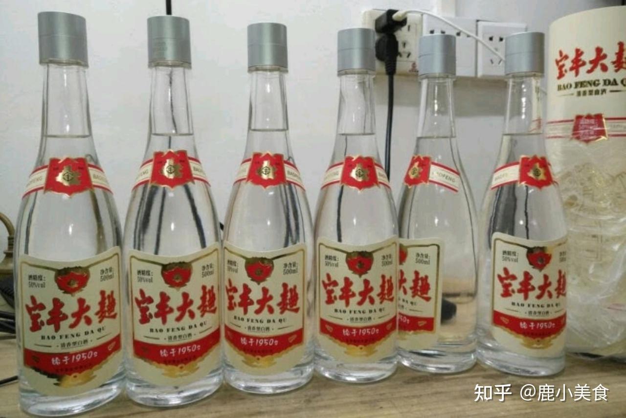 白酒没有“20821”标准号的，就是纯粮酒？别天真！建议弄懂再买