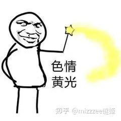 哄男人说梦里有你有我的情话