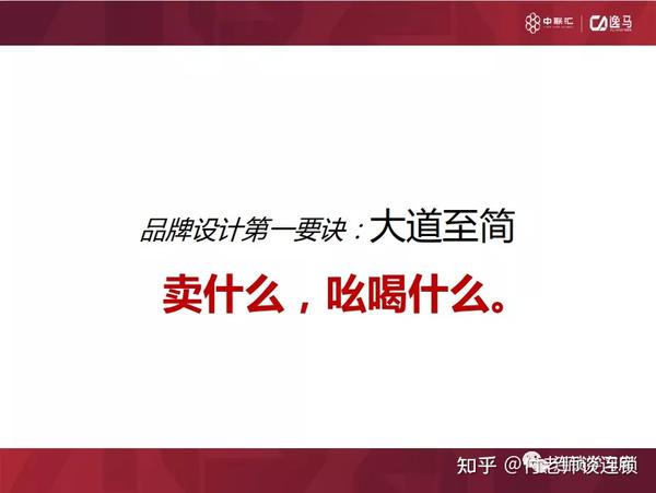 西凤酒招商连锁_连锁快餐招商_连锁创业招商