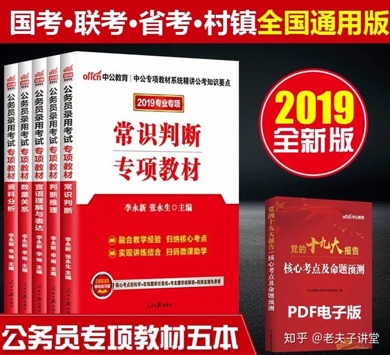v2-a33ed5de88a9dbc2810e322a4e533db1_r.jpg