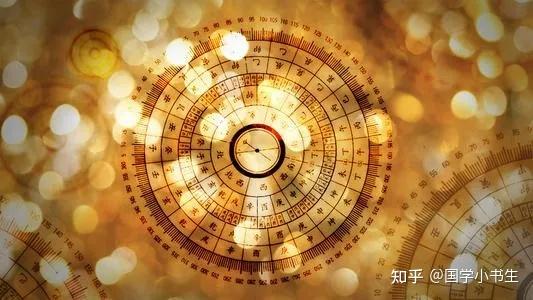 三元九运，国运之器！中国必将成为领先世界的第一大国！ - 知乎