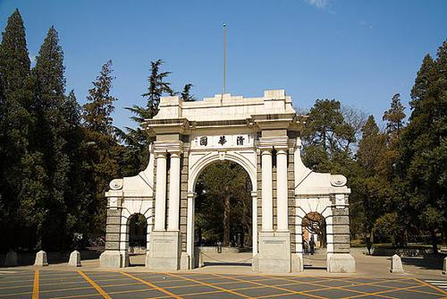 清华经管金融硕士培养体系项目师资以及就业介绍与五道口对比有何区别