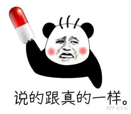 v2-a342e99ecd0771c4dc51ab917f3ca5d9_r.jpg