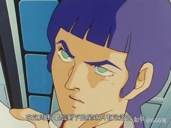 萝卜日记第64期第六文明人的遗产传说巨神伊迪安