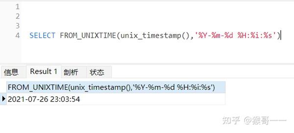 MySQL 日期格式化 - 知乎