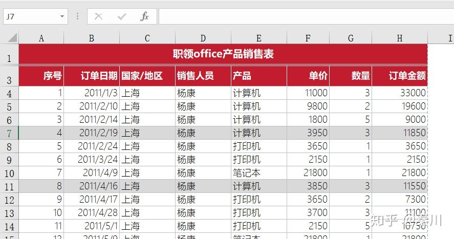 v2-a345bf4909fee44b2eb89db3c2220785_r.jpg