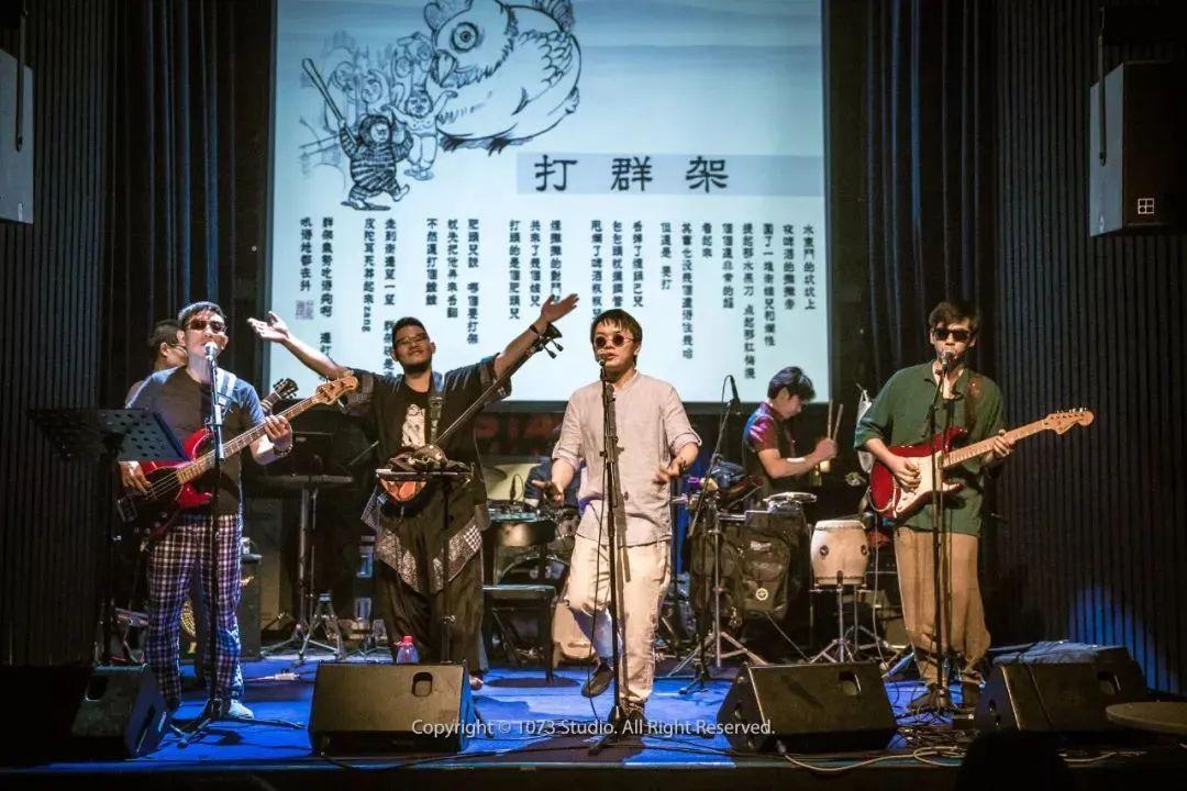 方言乐队当中去年五条人红了今年能轮到衣湿吗