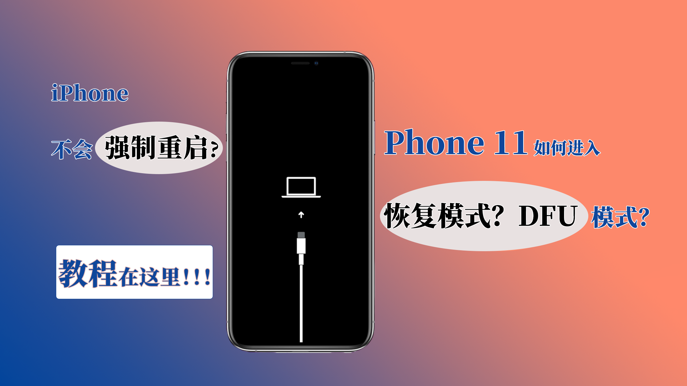 新买的iphone11iphone12怎么辨别真假苹果验证这4点很重要