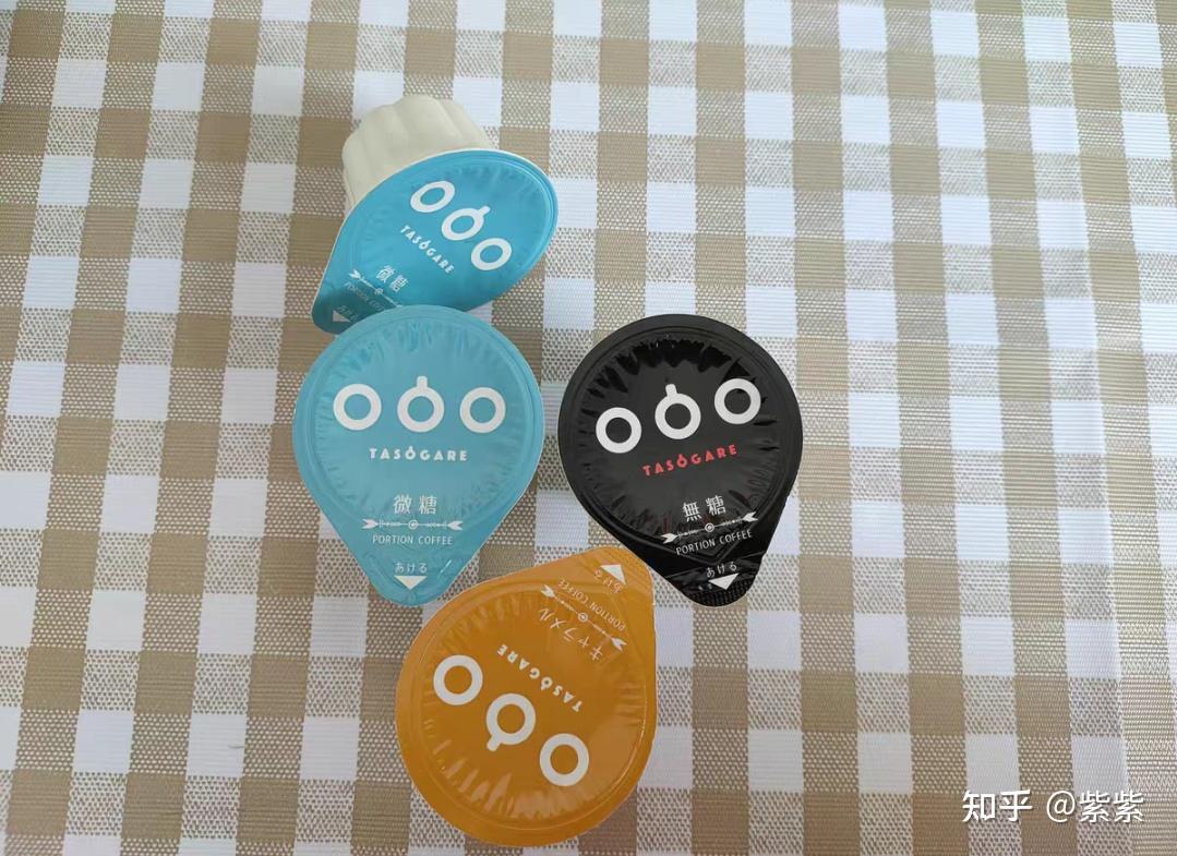 怎么才可以快速提神不瞌睡 v2-a34af9b61032fc847202b6388cf0b165_r.jpg