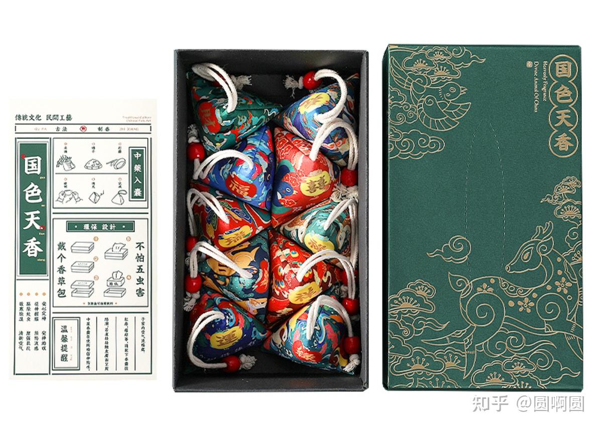 端午节礼物端午送礼有什么有特色的粽子礼盒节日礼品推荐送父母长辈