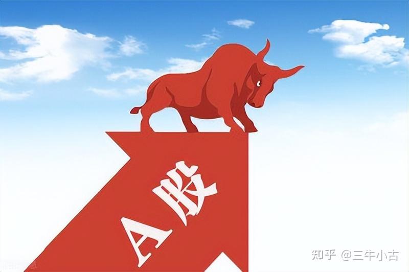 a股大盘低开高走接下来怎么走几个信号值得重点注意