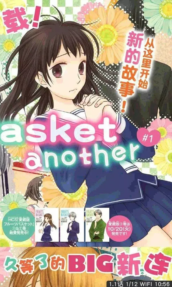 慷岭妇副头密磷 《诬拙坛奉》 蕾屋信摊驯吗短插图16 慷岭妇副头密磷 《诬拙坛奉》 蕾屋信摊驯吗短插图16