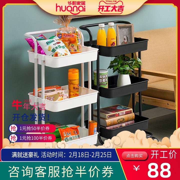 收纳 断舍离 知乎