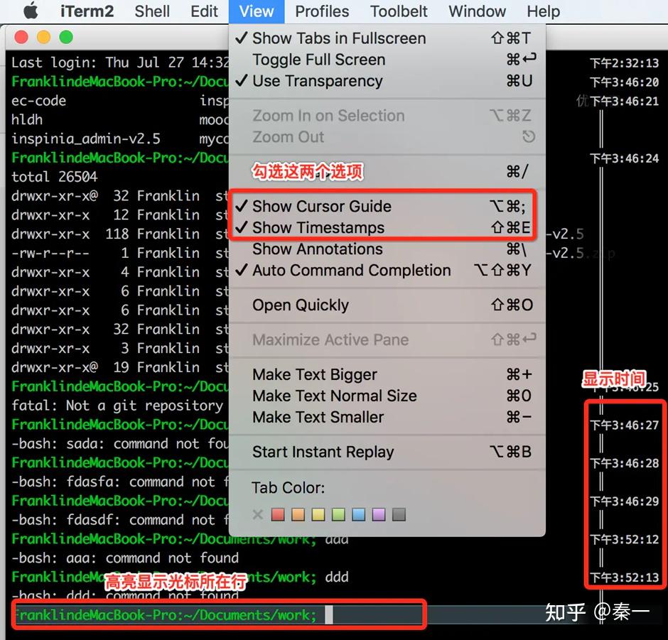Mac/Windows Git配置SSH和Git常用命令及iTerm2使用技巧 知乎