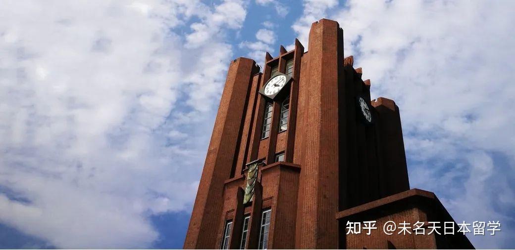留学选校要看地理位置吗?详解日本86所国立大学的地区分布 知乎