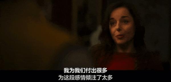 豆瓣9分神剧出影版了,还是原班人马!