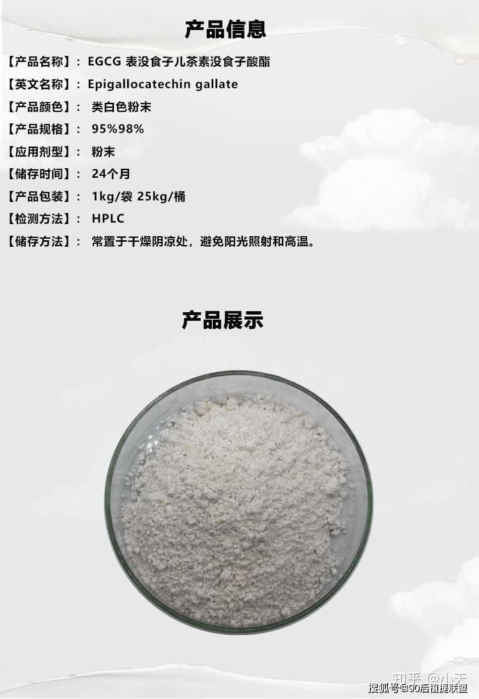 什么是解表化湿 v2-a36a1f188b2ef02af0dd13e10bee6abd_r.jpg