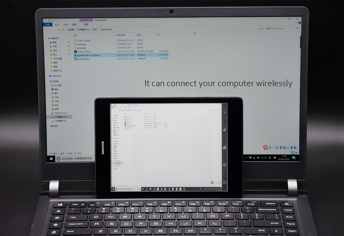 为什么墨水屏平板那么少呢?