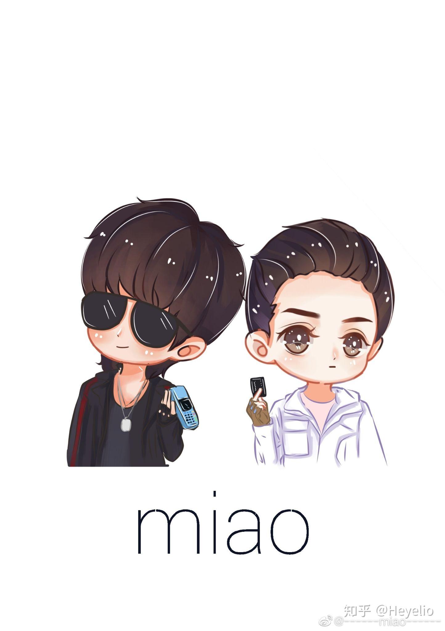 求盗墓笔记铁三角和花花黑瞎子的合影动漫的