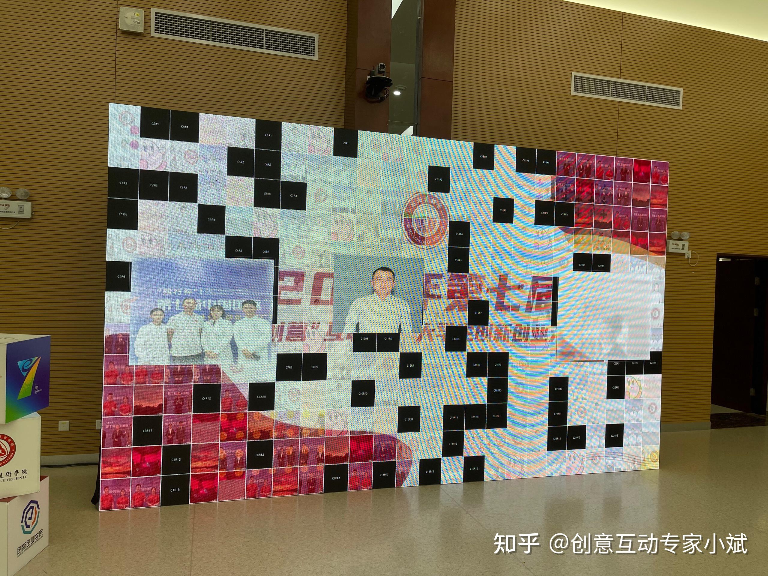 马赛克拼图签到墙创意互动创意签到签到互动创意签到电子马赛克拼图