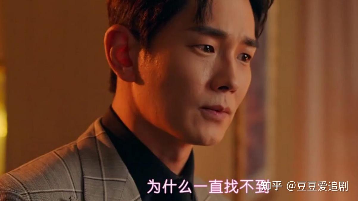 顶楼3ep07夏博士妙手回春医学奇迹洛根苏醒蛋挞悲惨童年回忆