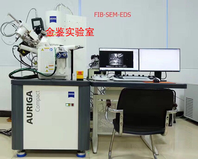金鉴双束FIB：TEM制样、FIB切割、Pt沉积和三维重构 - 知乎