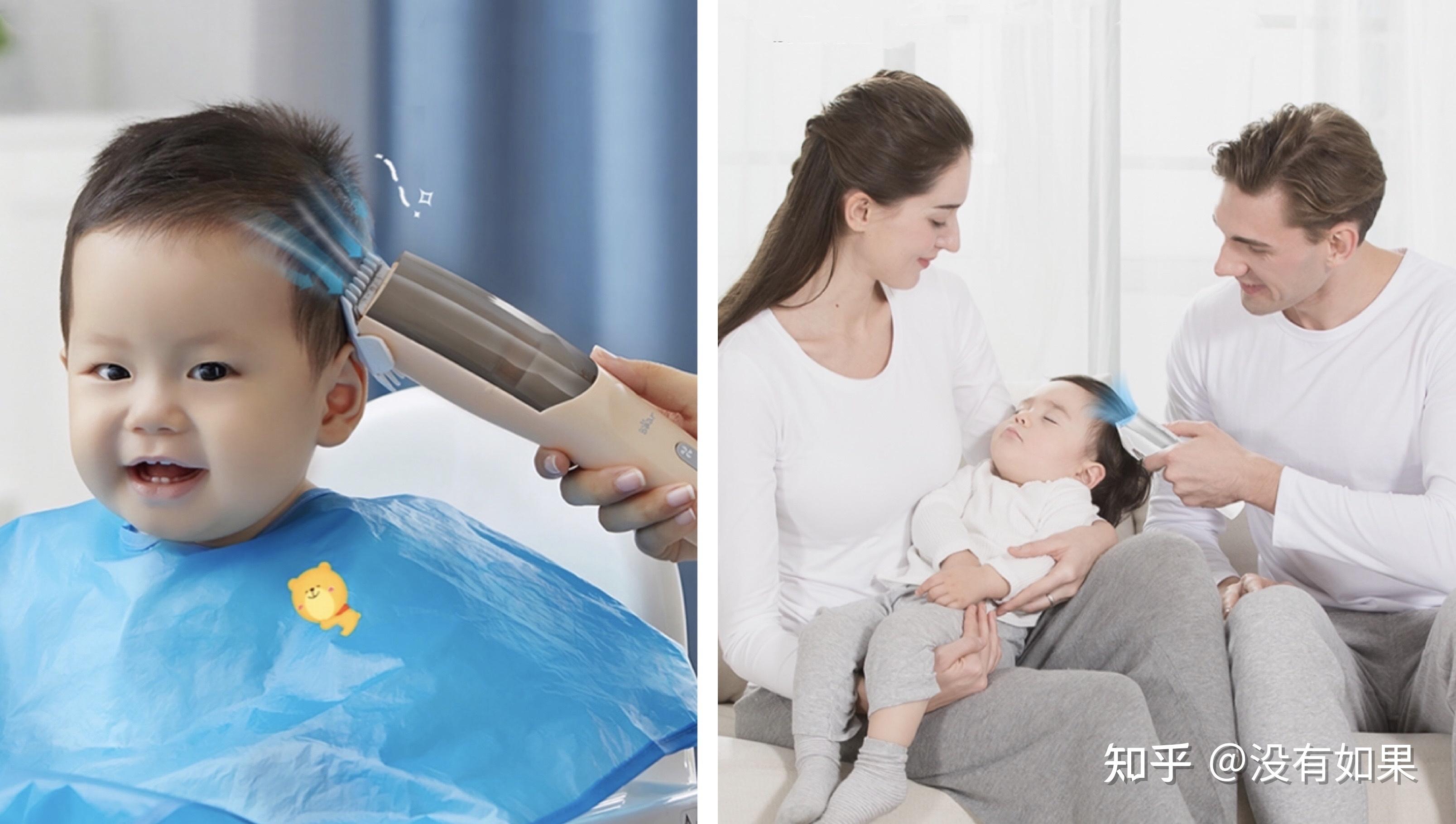 婴儿理发器超静音剃头发充电推剪发儿童新生自己剃发推子宝宝神器-阿里巴巴