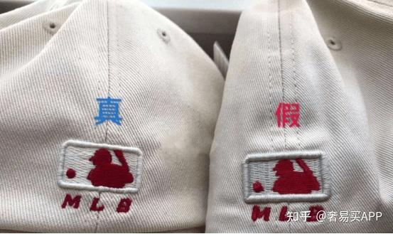 奢侈品鉴定赵今麦同款mlb帽子真假攻略