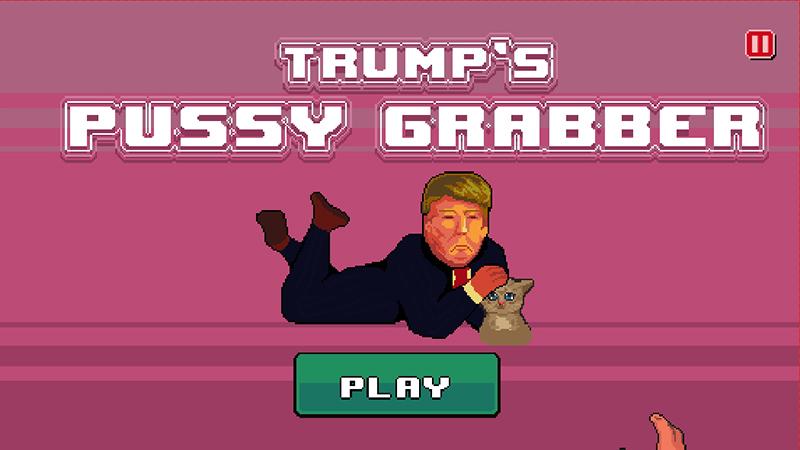 thevotersuppressiontrail该出门投票了