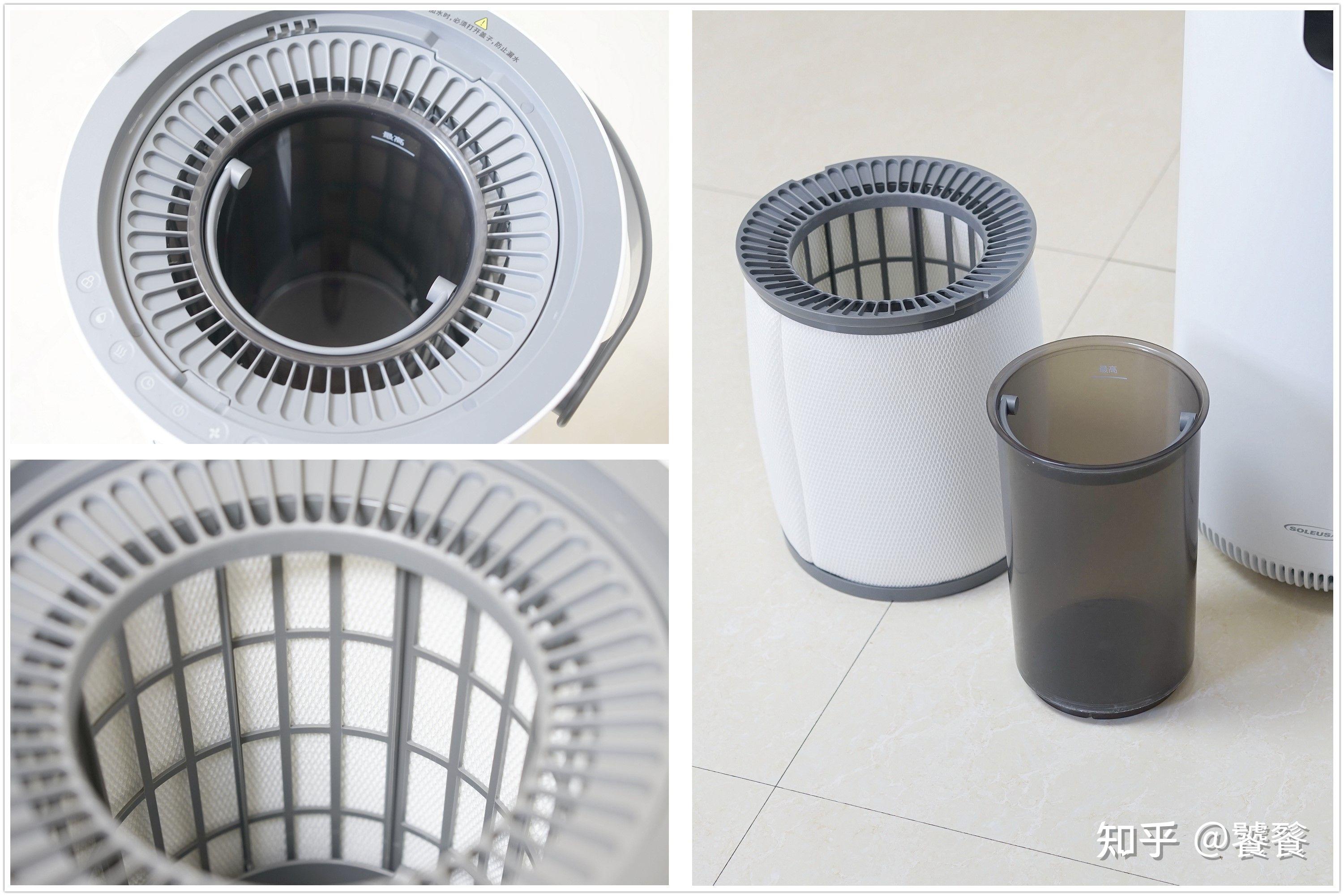 加湿 净化,一步到位的选择——舒乐氏净化加湿器测评体验