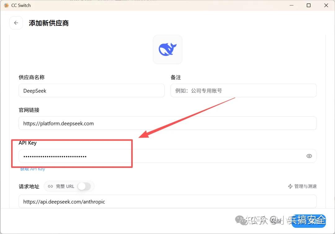 从零开始，在国内用上 Claude Code 保姆教程（含 CC Switch 配置详解） - 知乎