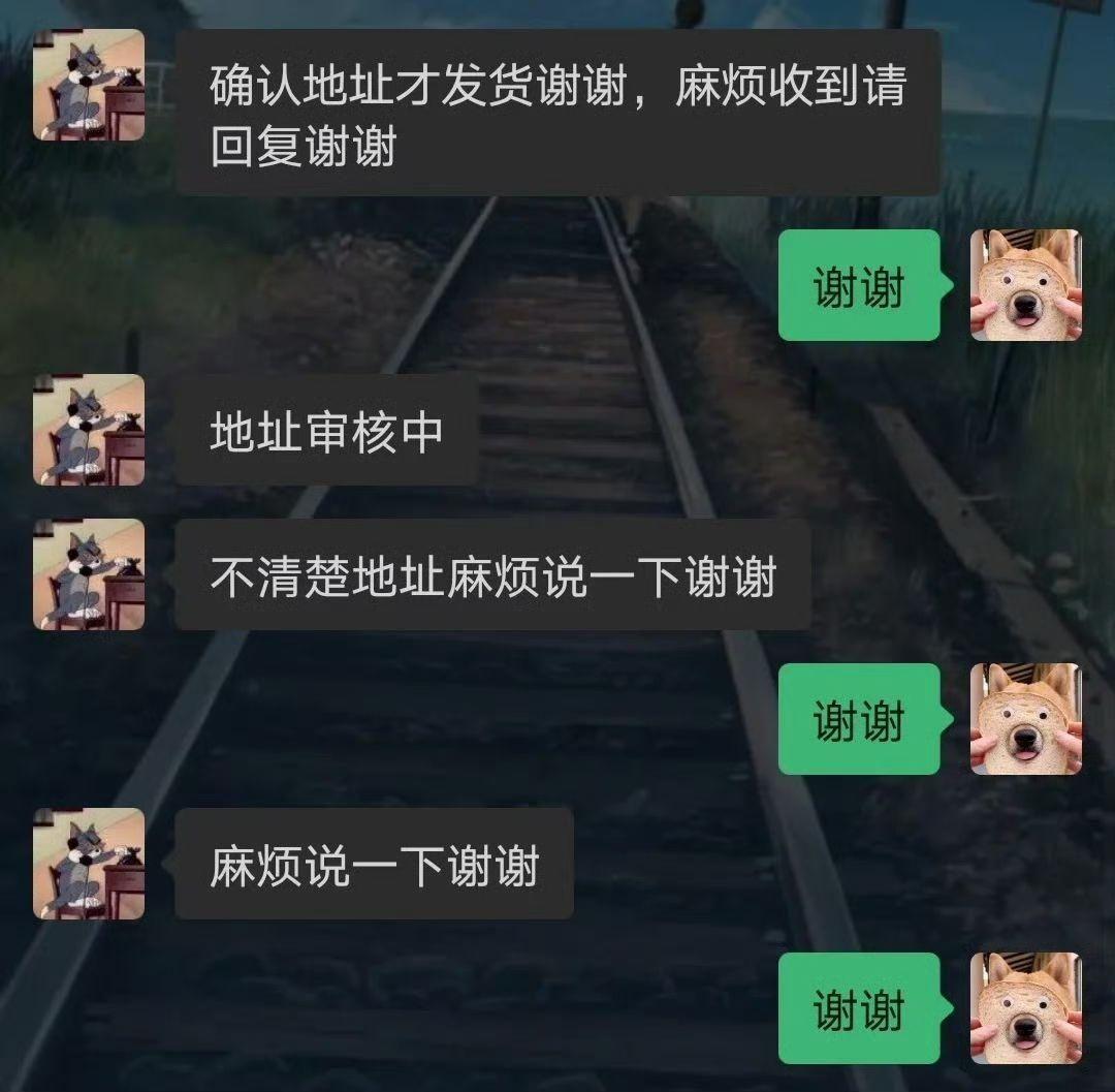 搞笑趣图meme梗图吐槽段子大全 - 知乎