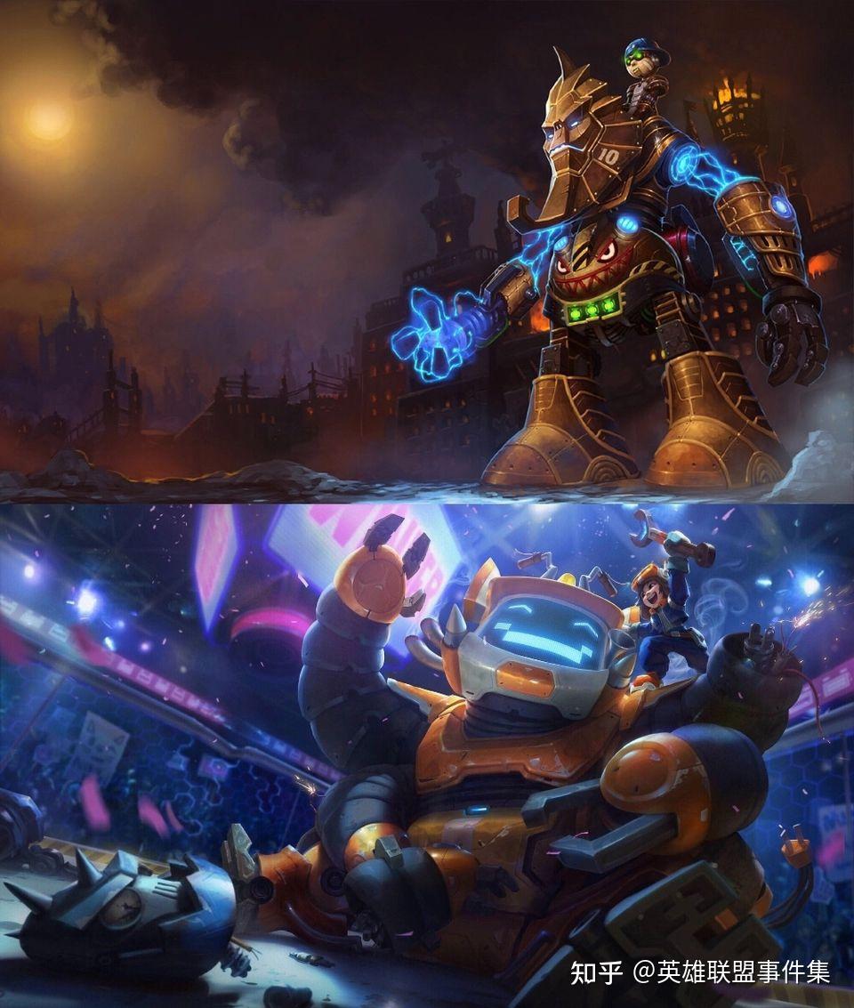 努努和威朗普雪原双子