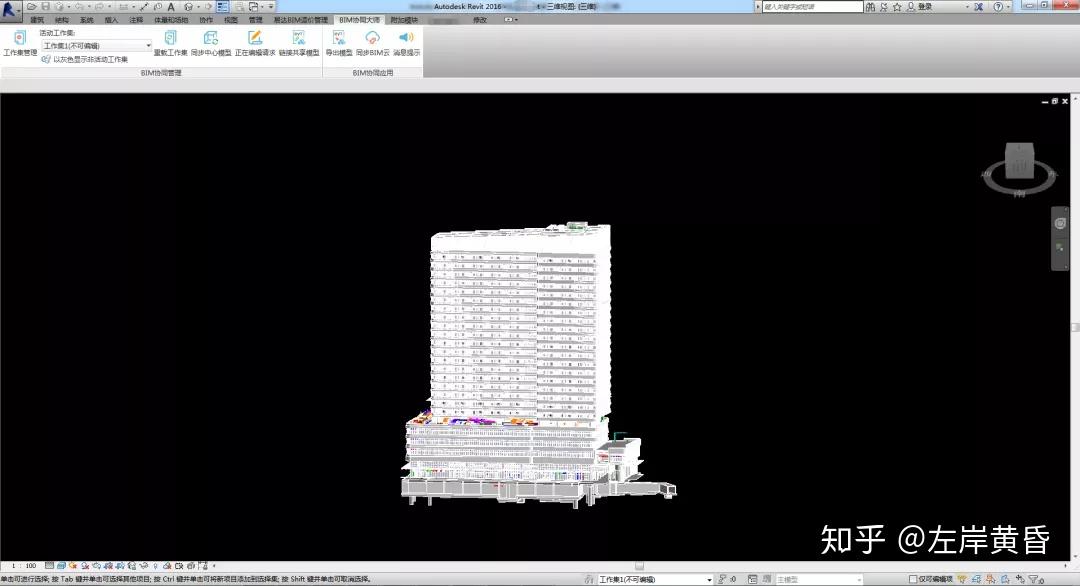 全方位BIM技术应用指南——各阶段BIM应用详细解析 - 知乎