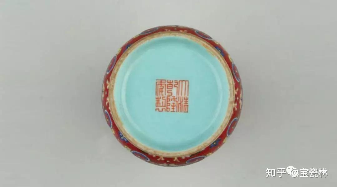 大清乾隆年制款粉彩瓶- A_VK17 中国古玩 大清乾隆年