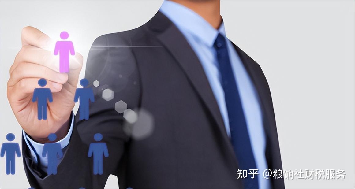 劳动合同与劳务合同有哪些区别?-知乎问答