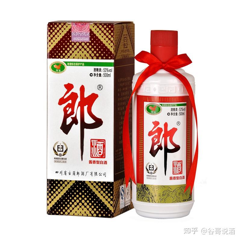 中国白酒　青花汾酒   紅花郎 郎酒苏宁自营正品行货价格_郎酒苏宁自营专卖店报价-苏宁易购官网