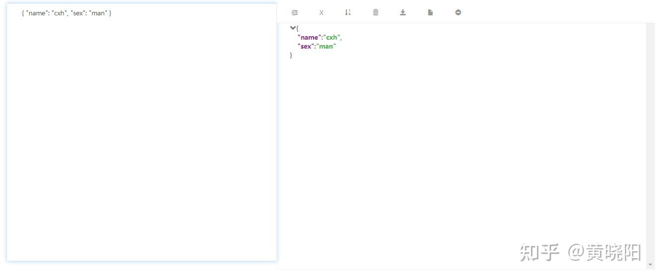 Online json formatter for developers 