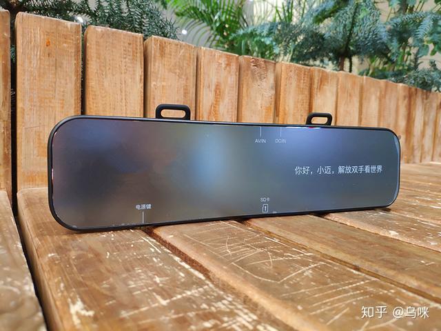 70迈智能后视镜青春版上市功能价格都在这