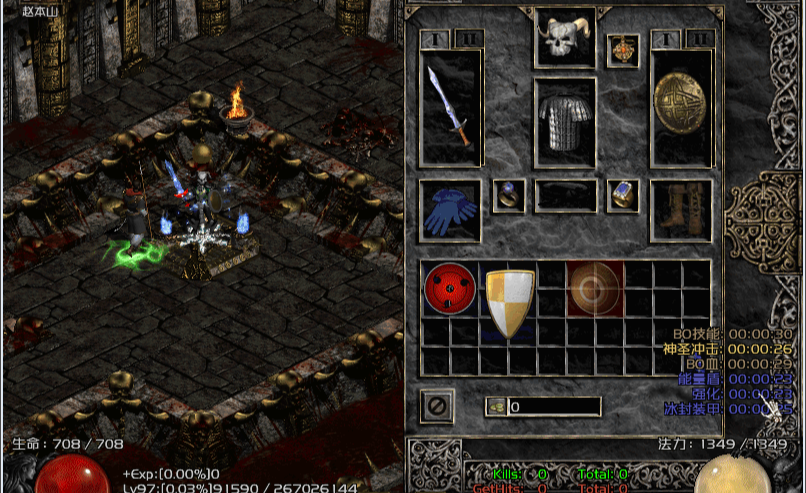 暗黑2同时制作死神和誓约,无法破坏真香