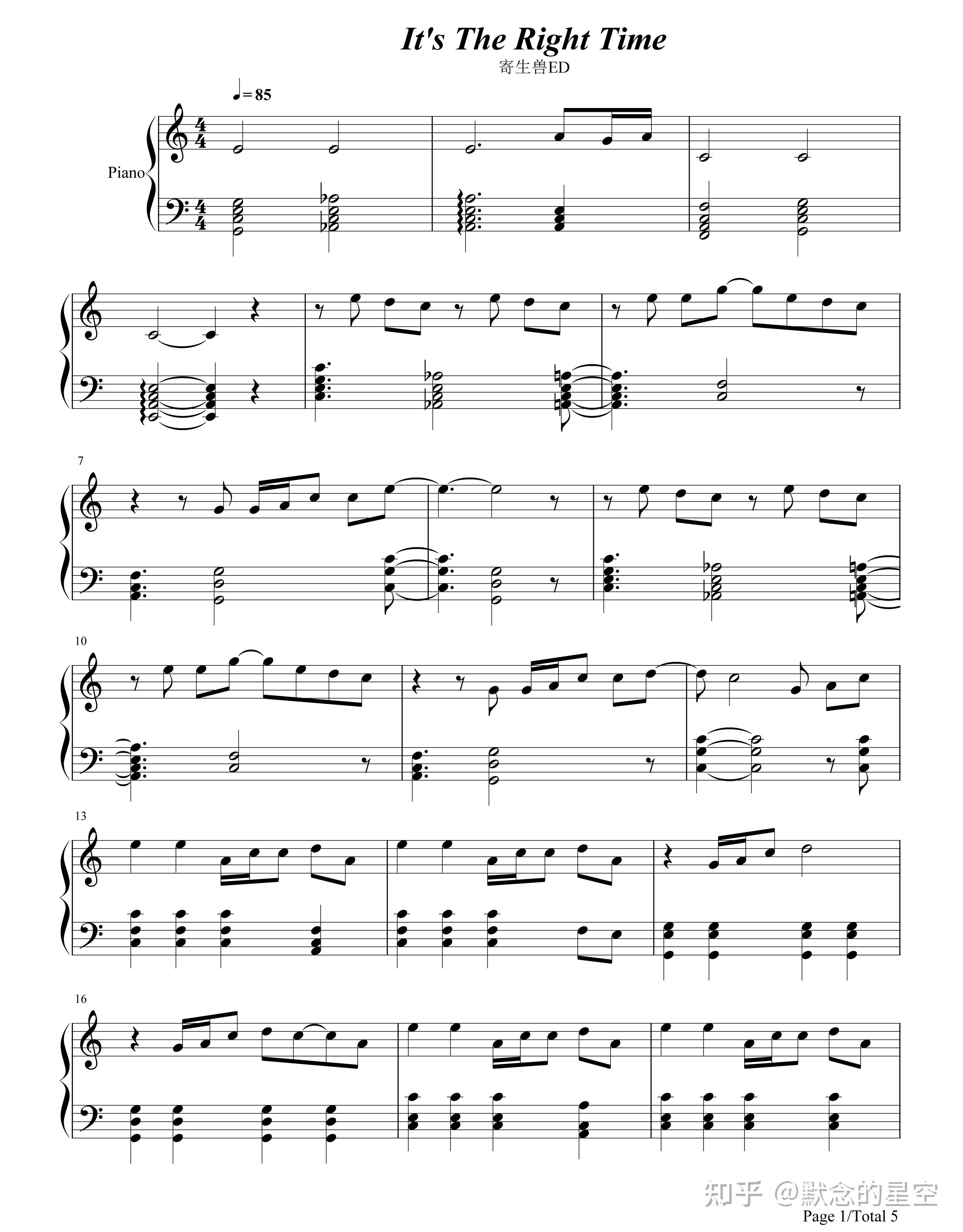 钢琴谱双手简谱双版本三浦大知itstherighttime动漫寄生兽ed