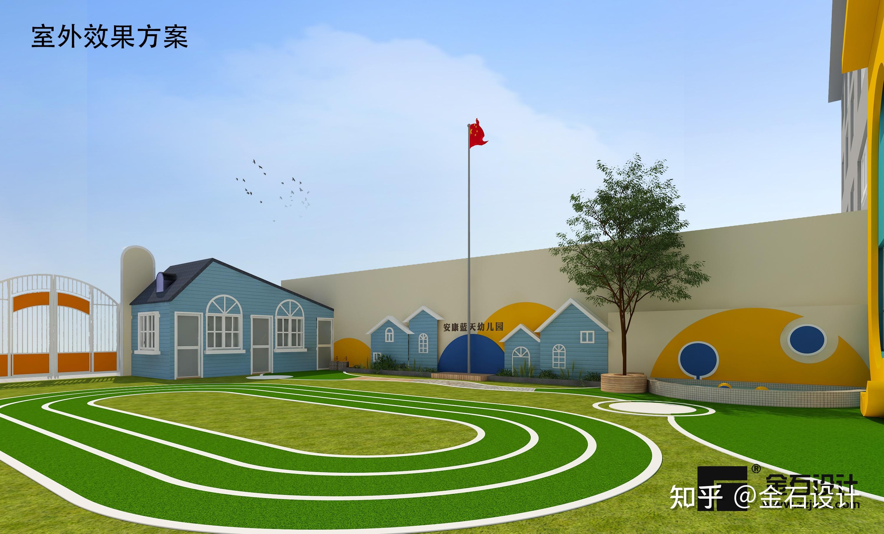 现代幼儿园建筑外观3d模型下载_ID11566675_3dmax免费模型-欧模网