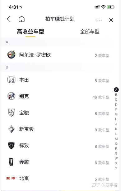 抖音能拍多久=抖音拍多久能1万粉丝