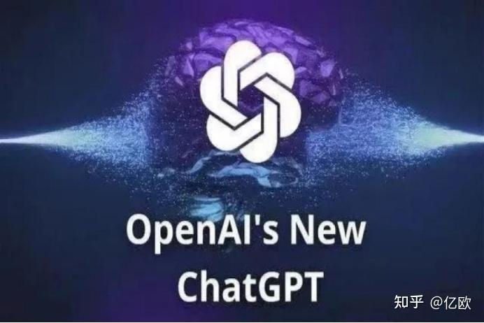 OpenAI官宣企业版ChatGPT，地表最强ChatGPT来了 - 知乎