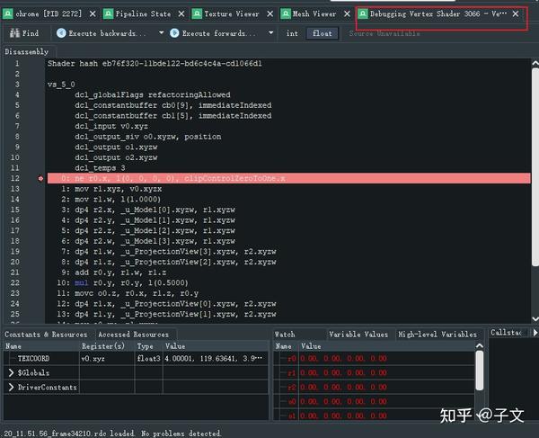  renderdoc webgl 