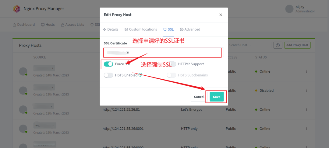 超强大的 Nginx 可视化管理平台 Nginx-Proxy-Manager 中文入门指南 - 知乎